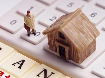 汝阳住房公积金的提取条件、材料及流程有哪些？
