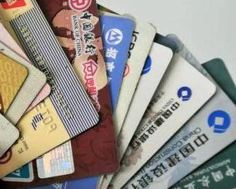 汝阳个人消费贷款办理要符合哪些条件？