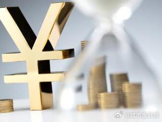 汝阳个人能直接去银行贷款吗?